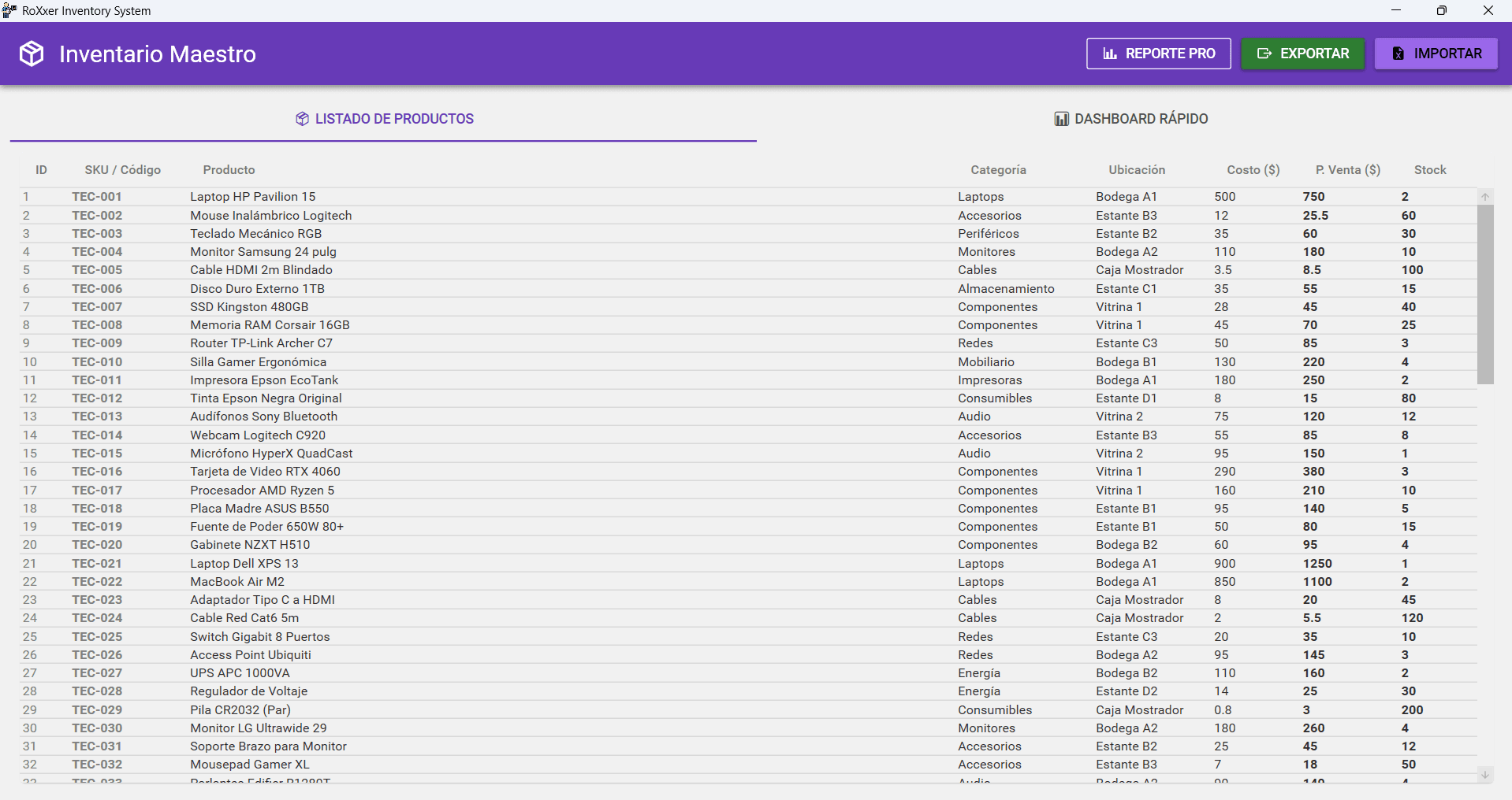 Screenshot 1