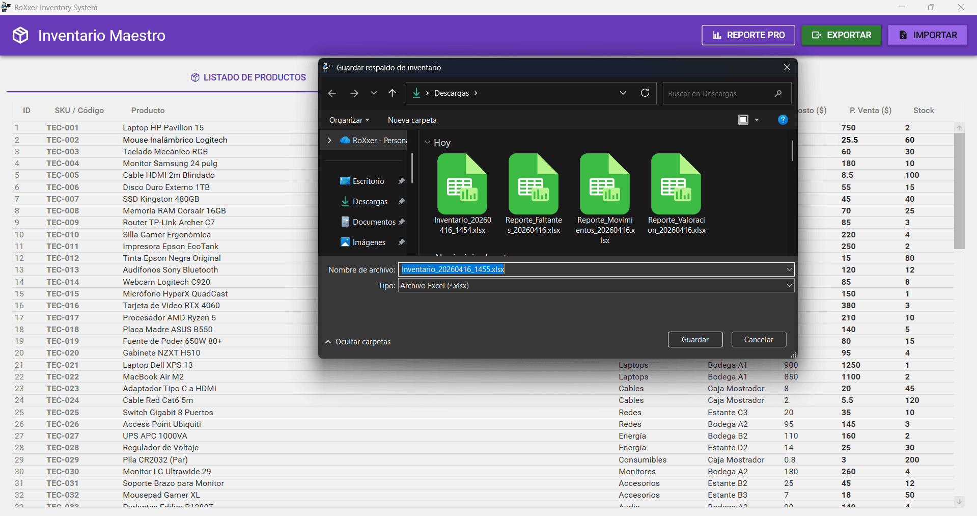Screenshot 2