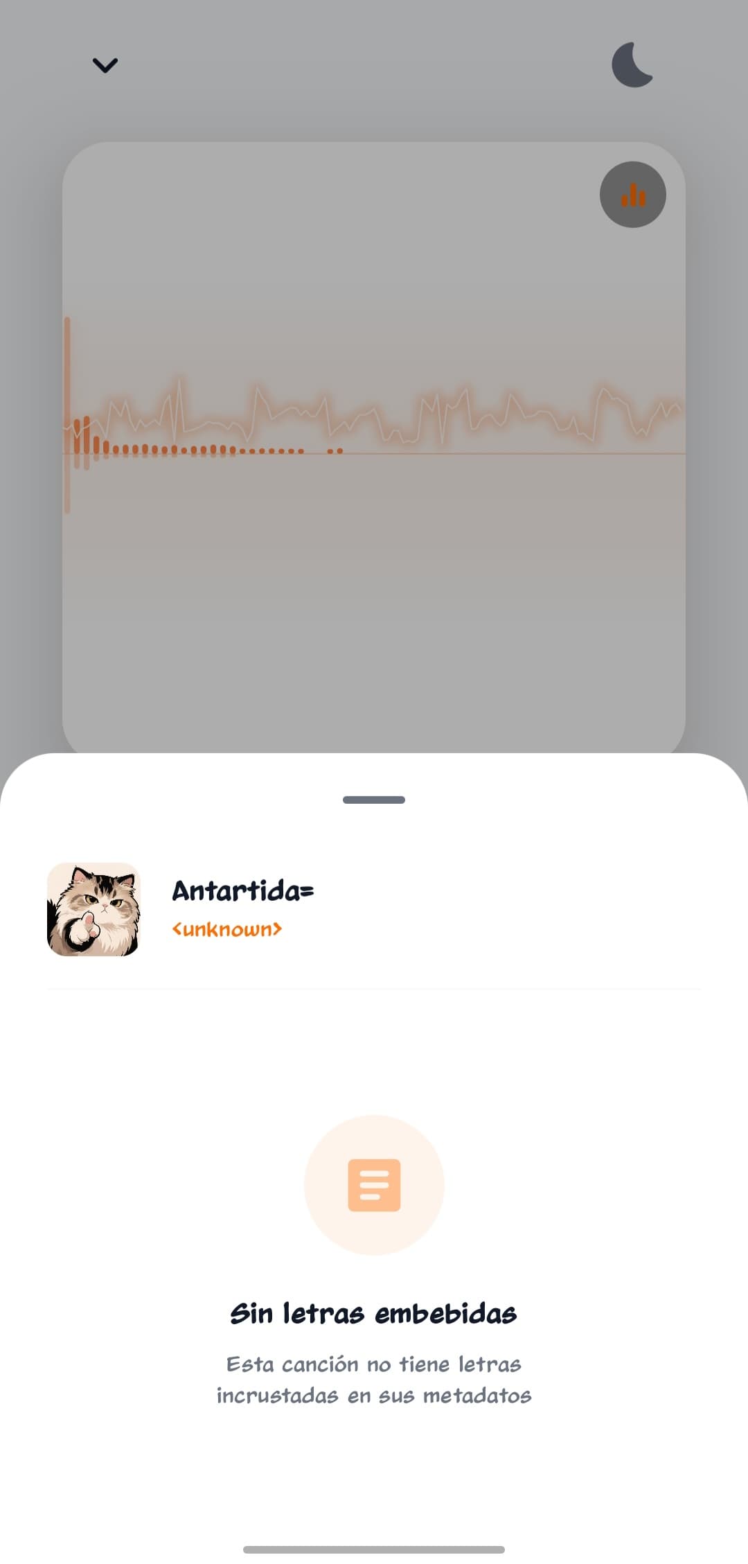 Screenshot 23